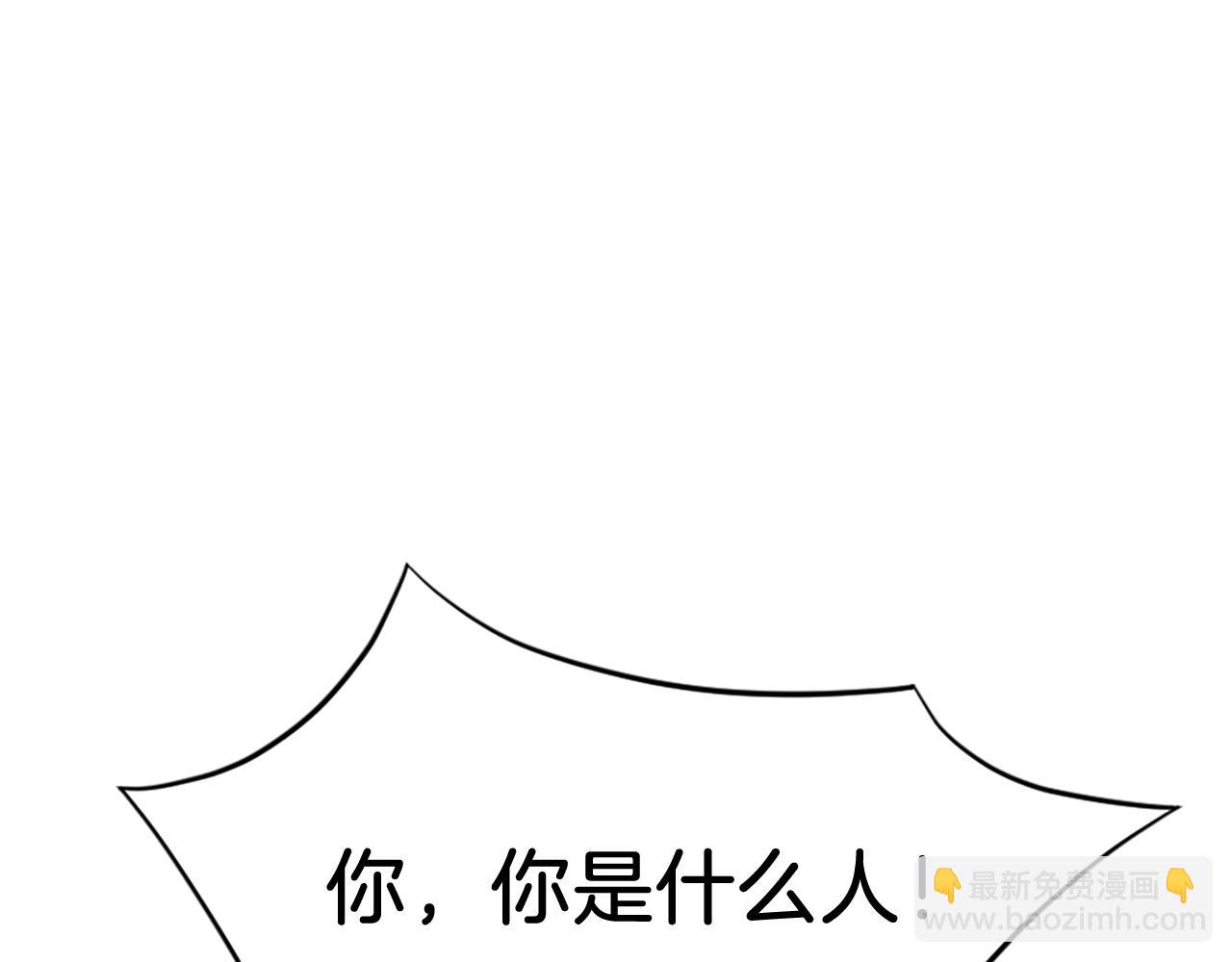 第121话 刺杀28