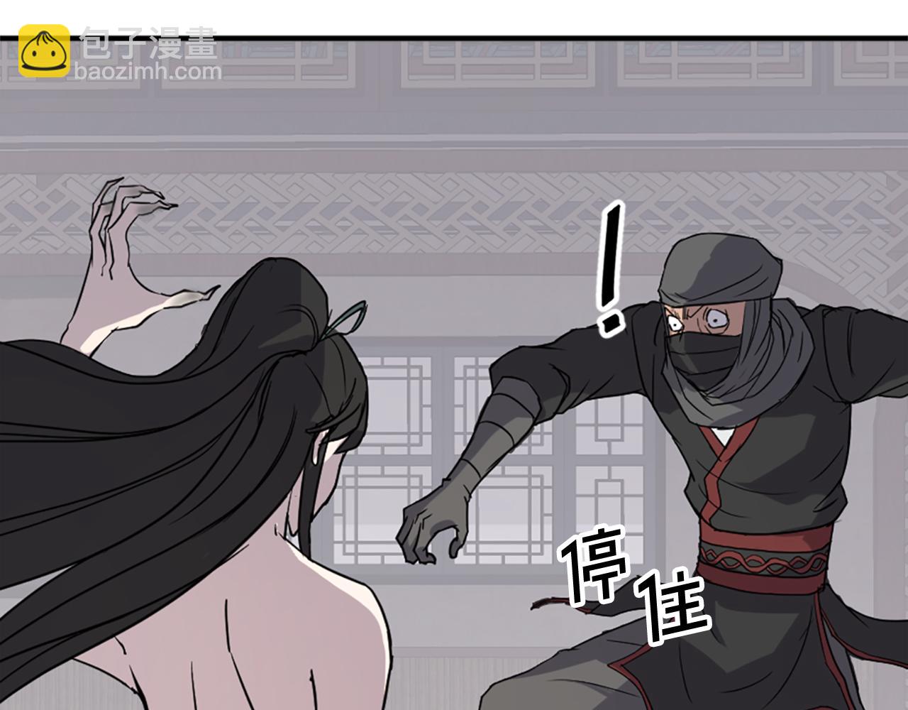第121话 刺杀31