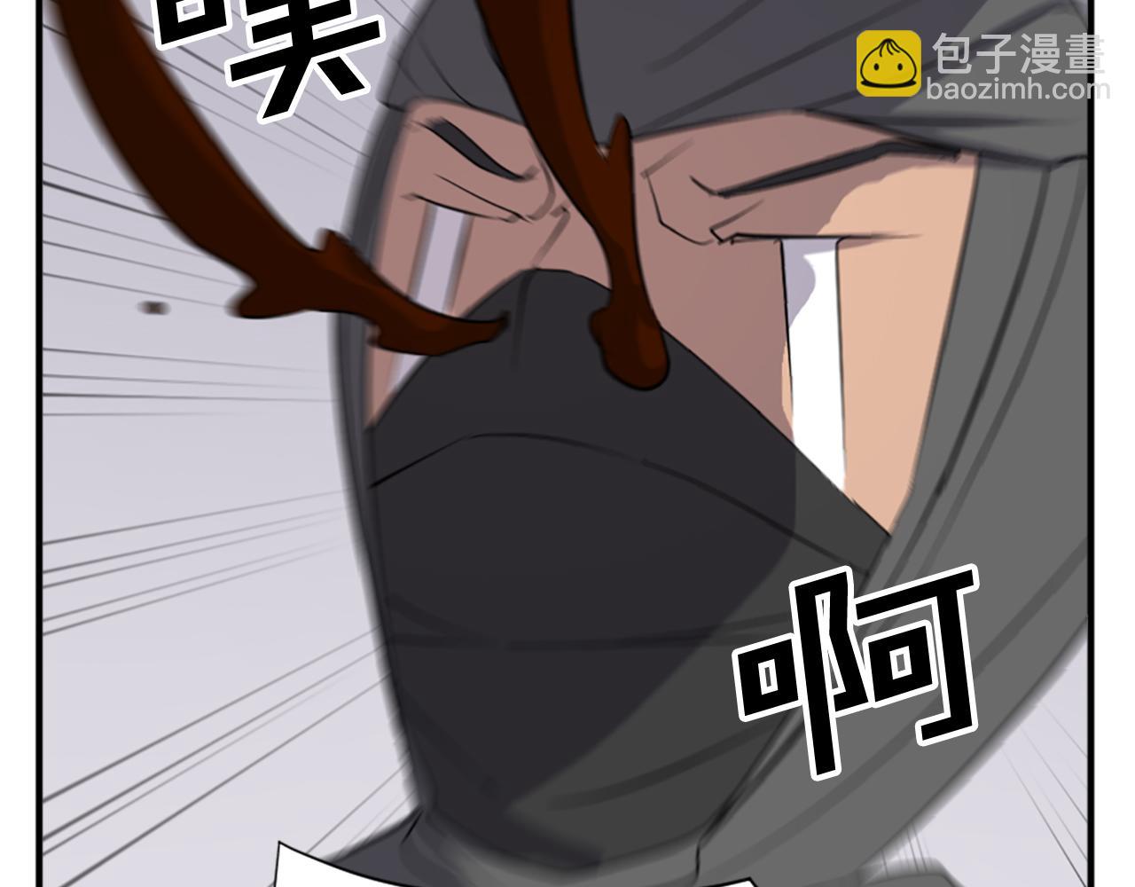 第121话 刺杀34