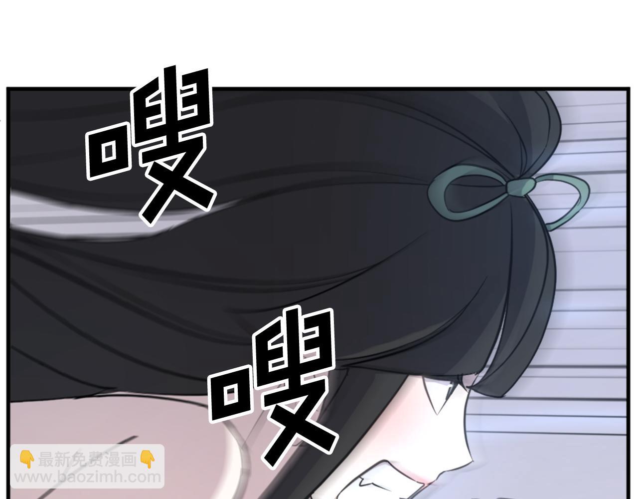 第121话 刺杀36