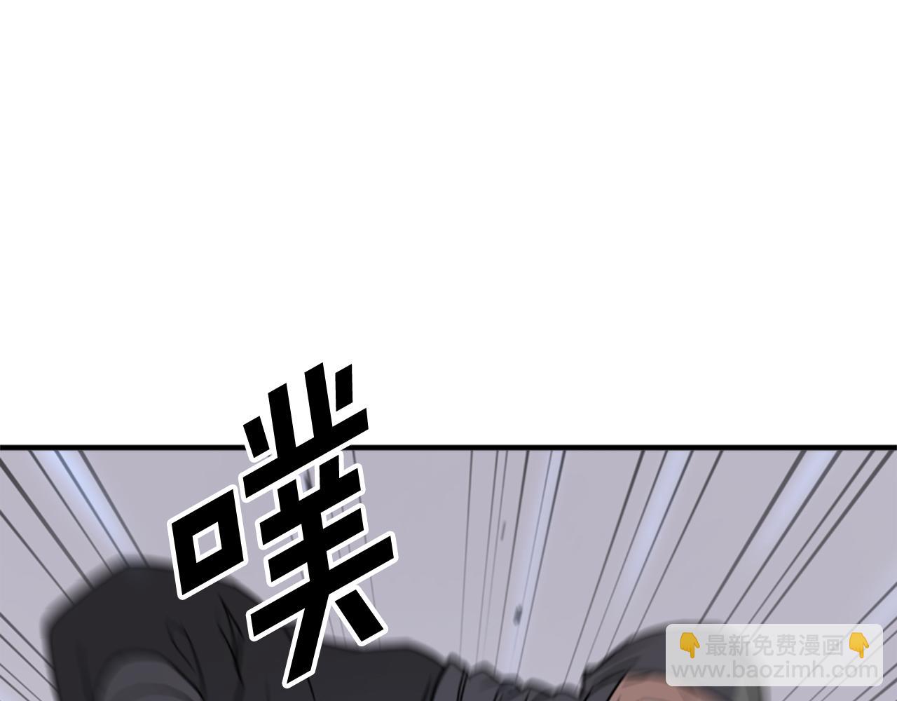 第121话 刺杀38