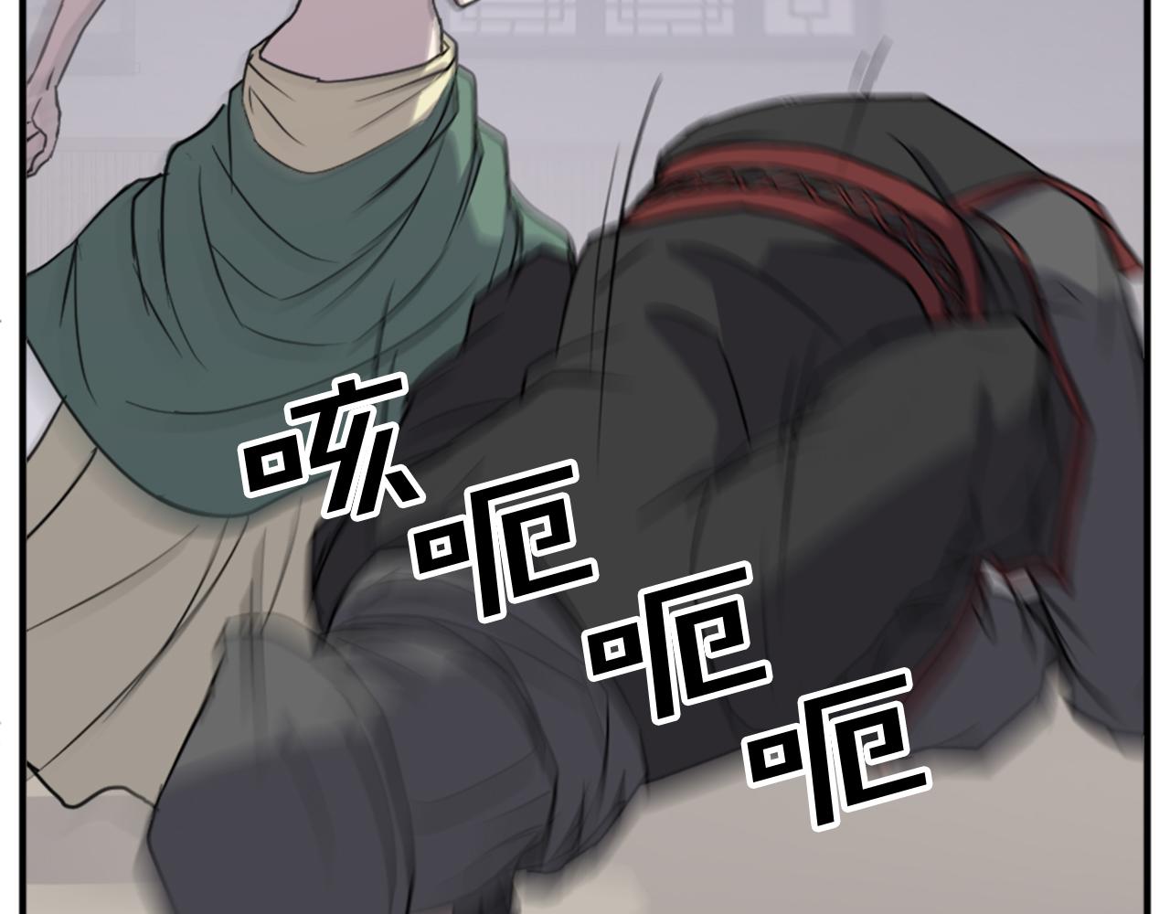 第121话 刺杀42