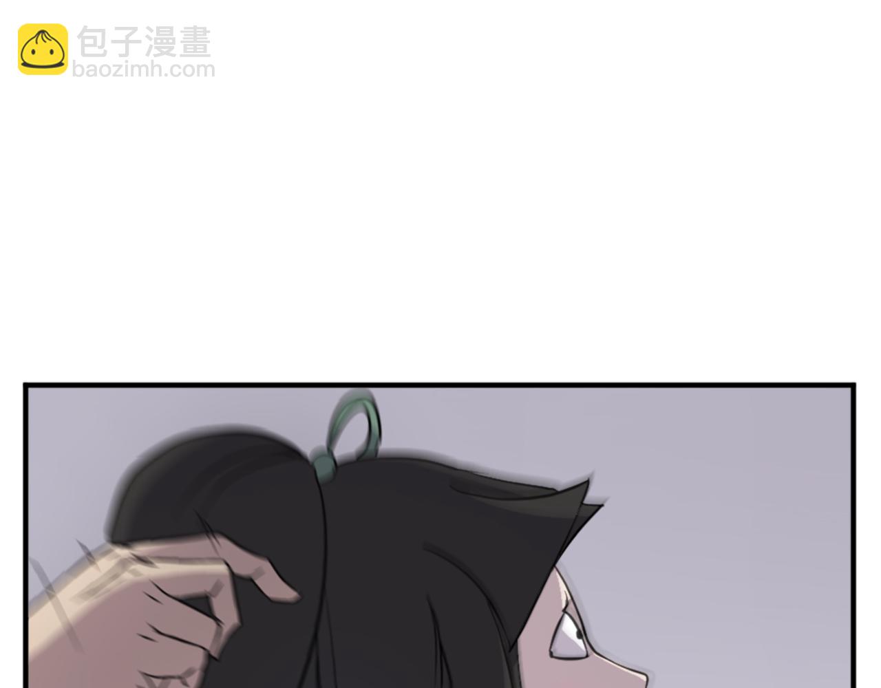 第121话 刺杀44