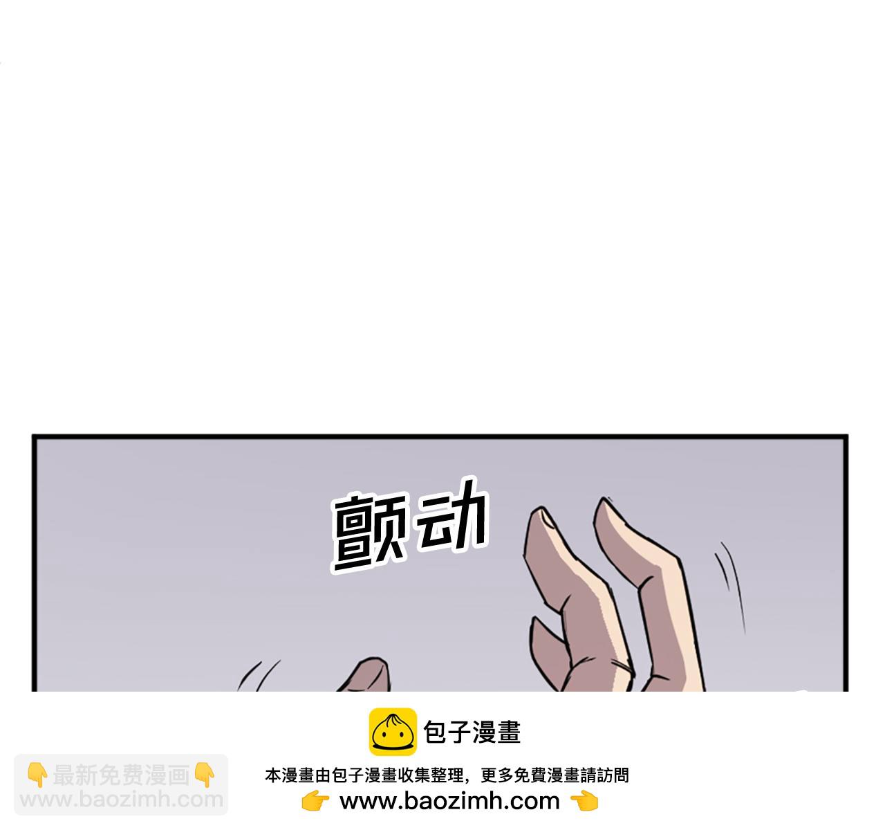第121话 刺杀49