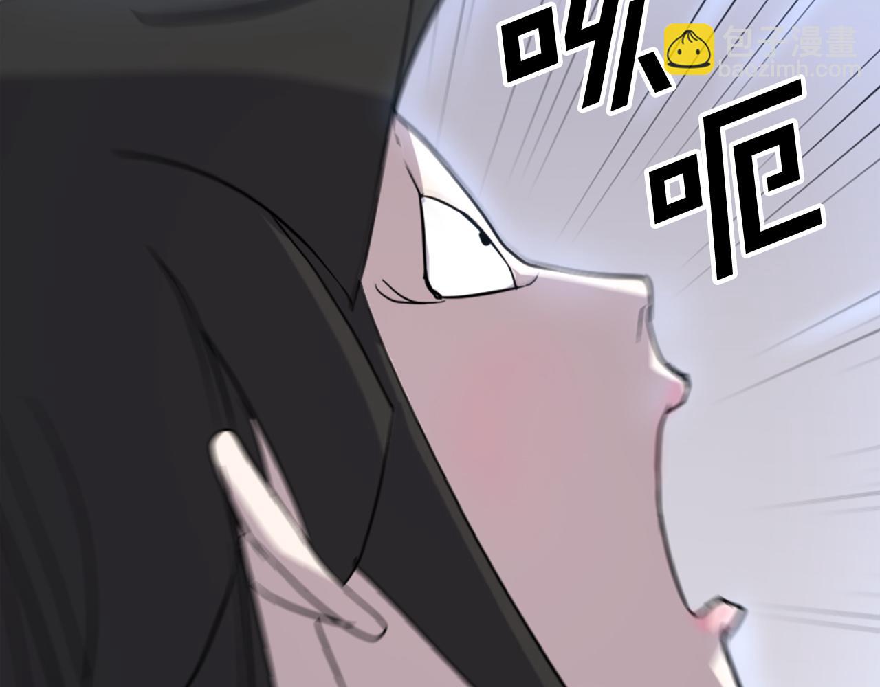第121话 刺杀51