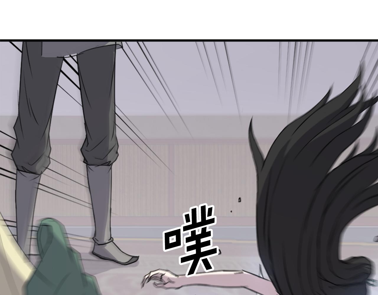 第121话 刺杀61