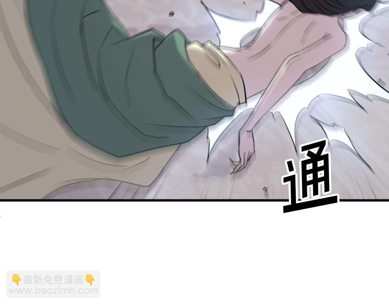 第121话 刺杀62