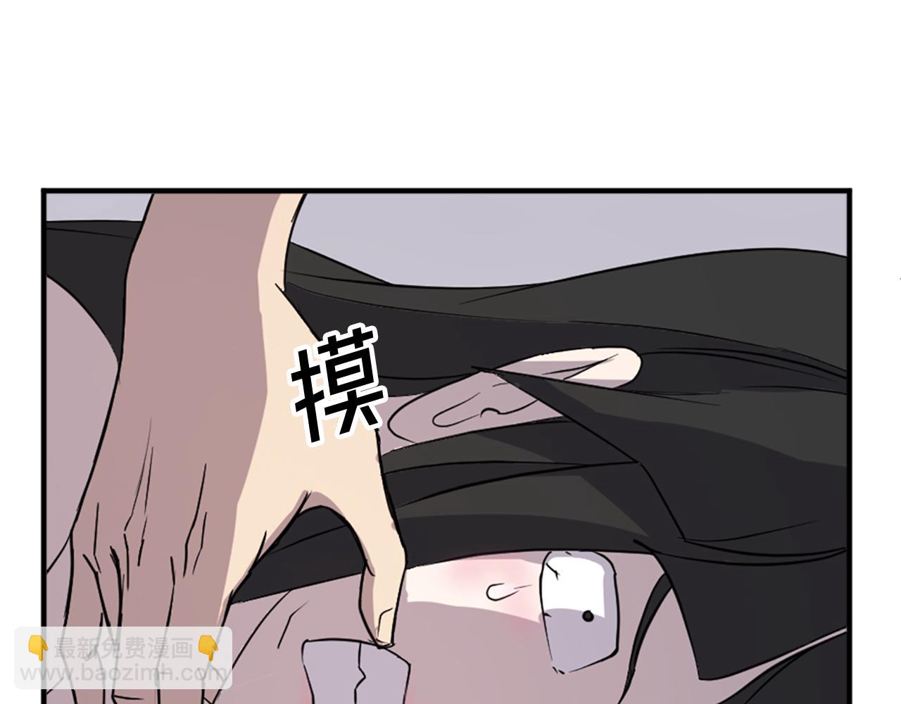 第121话 刺杀66