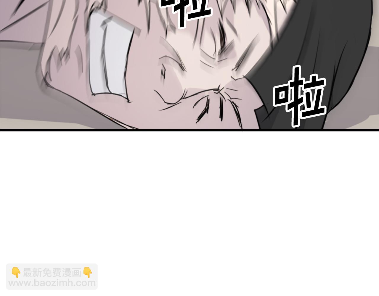 第121话 刺杀70