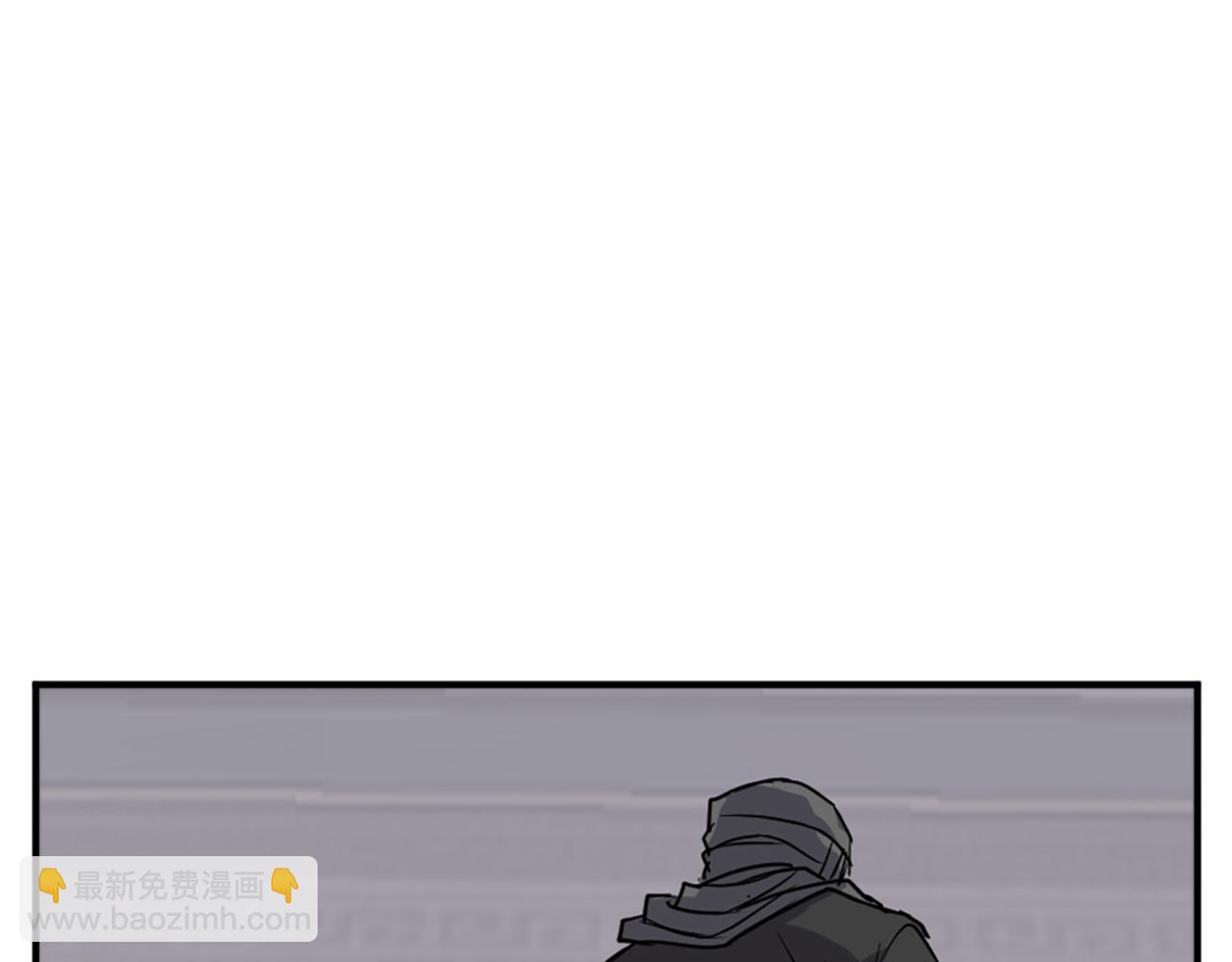 第121话 刺杀79