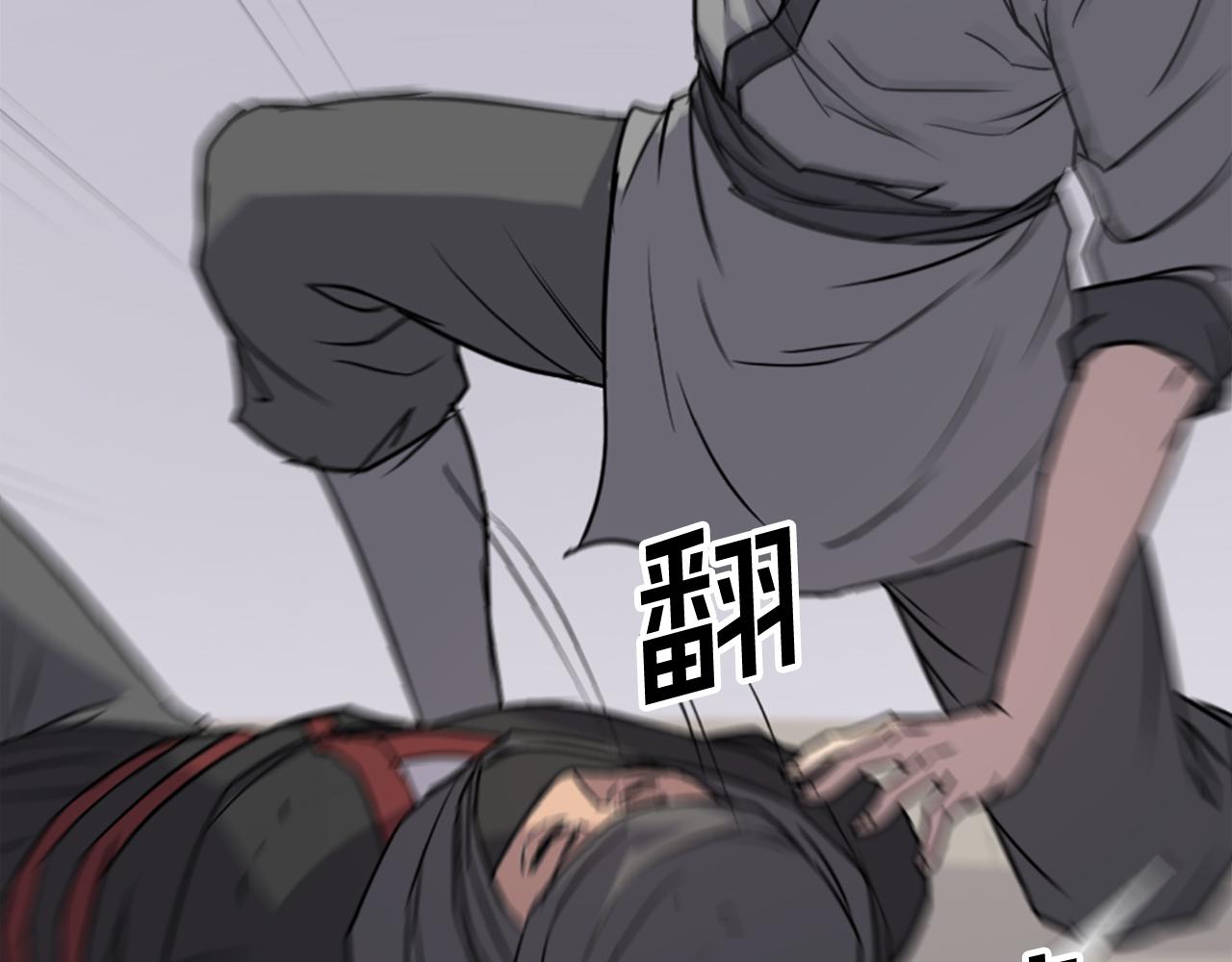 第121话 刺杀88