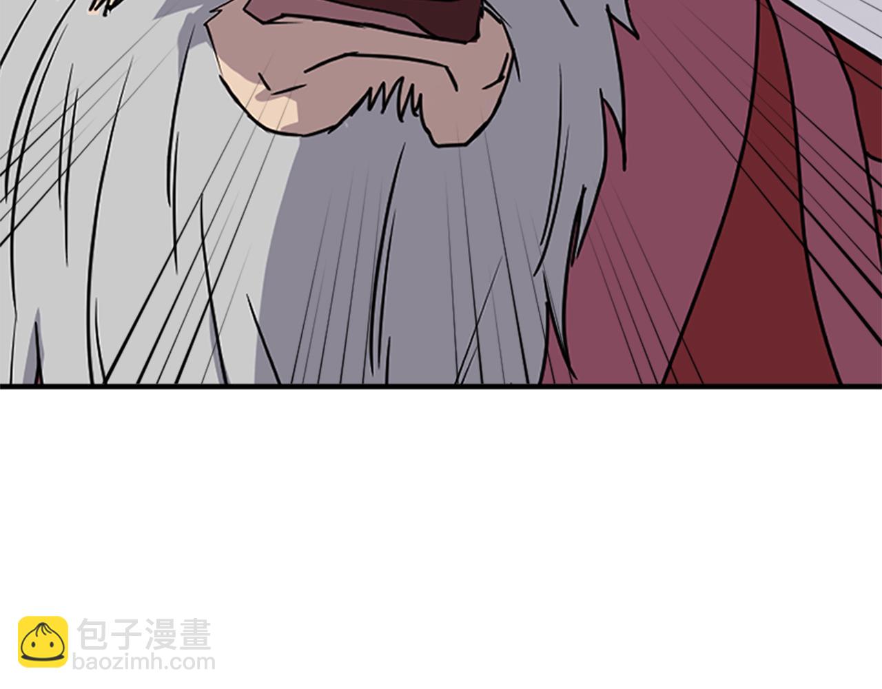 第123话 暗王的真实身份108