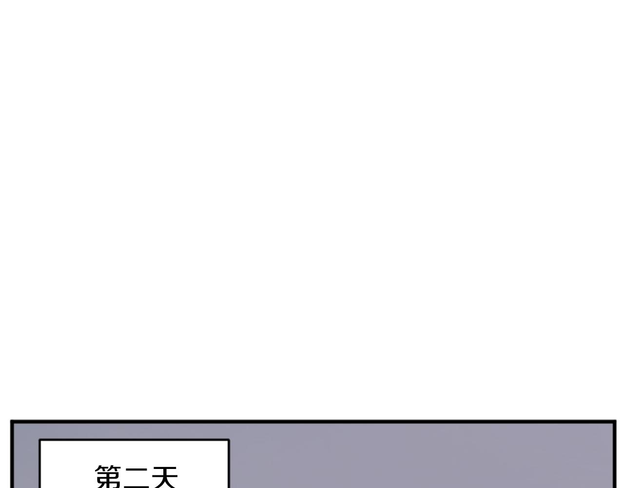 第123话 暗王的真实身份128