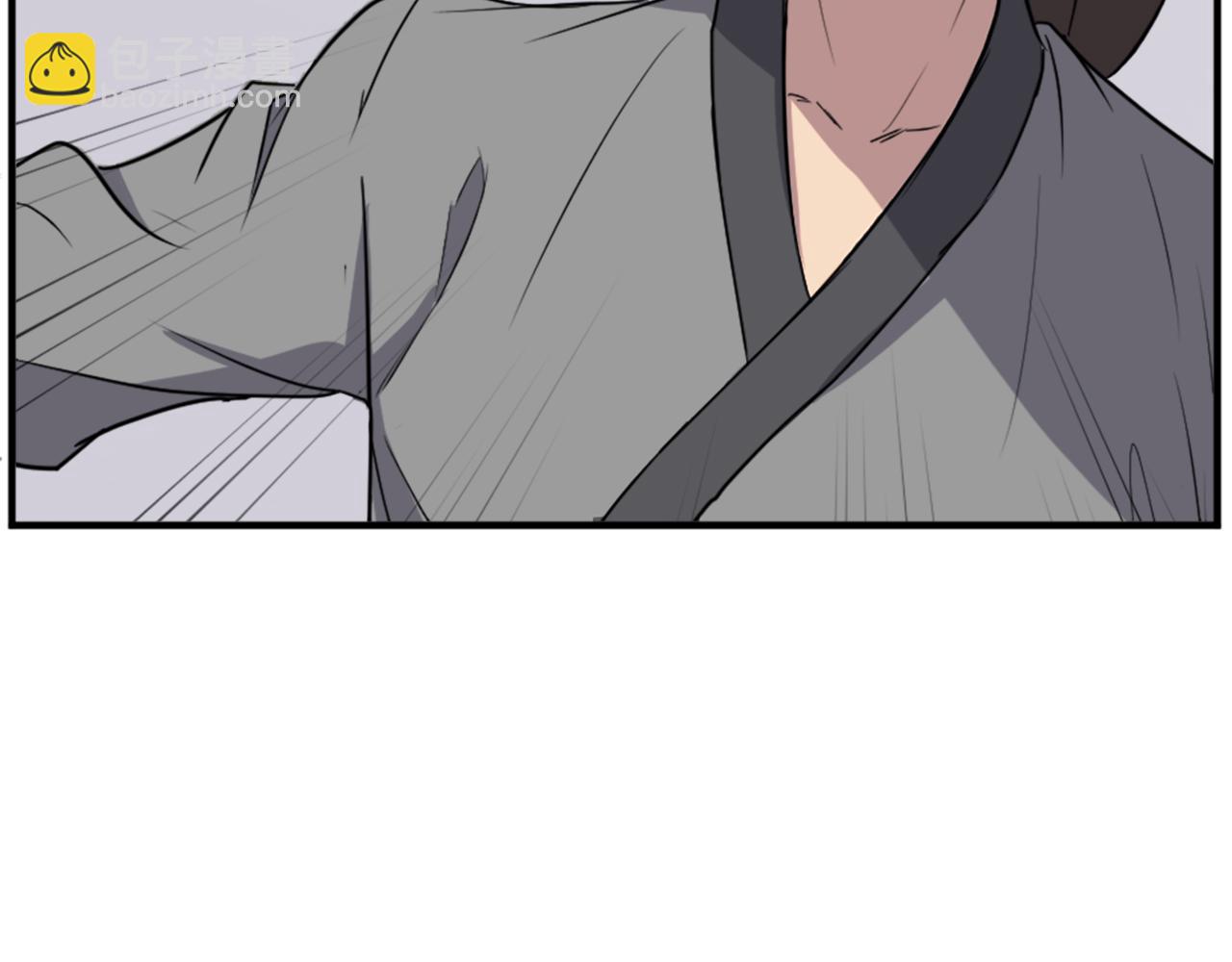 第123话 暗王的真实身份133