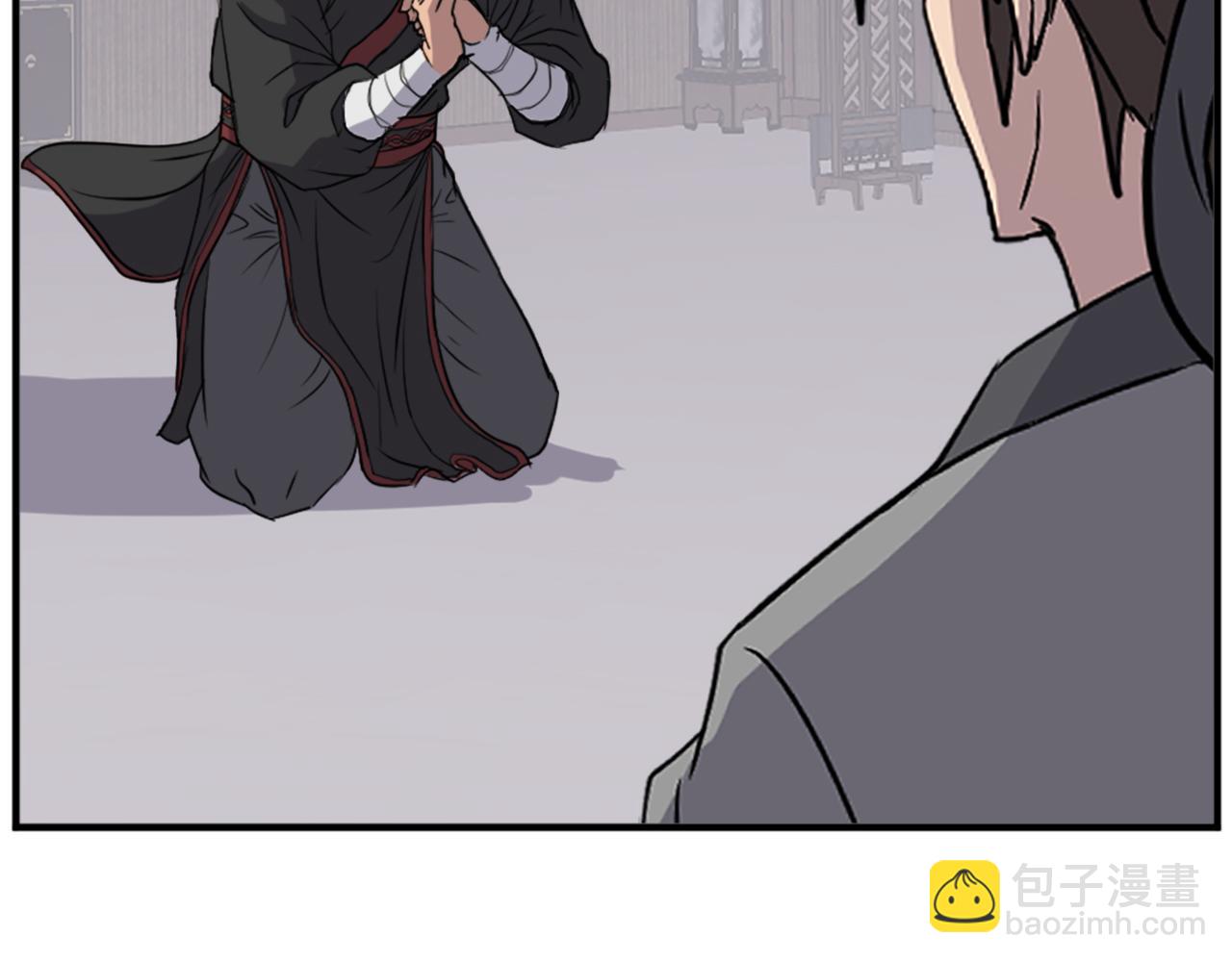 第123话 暗王的真实身份135