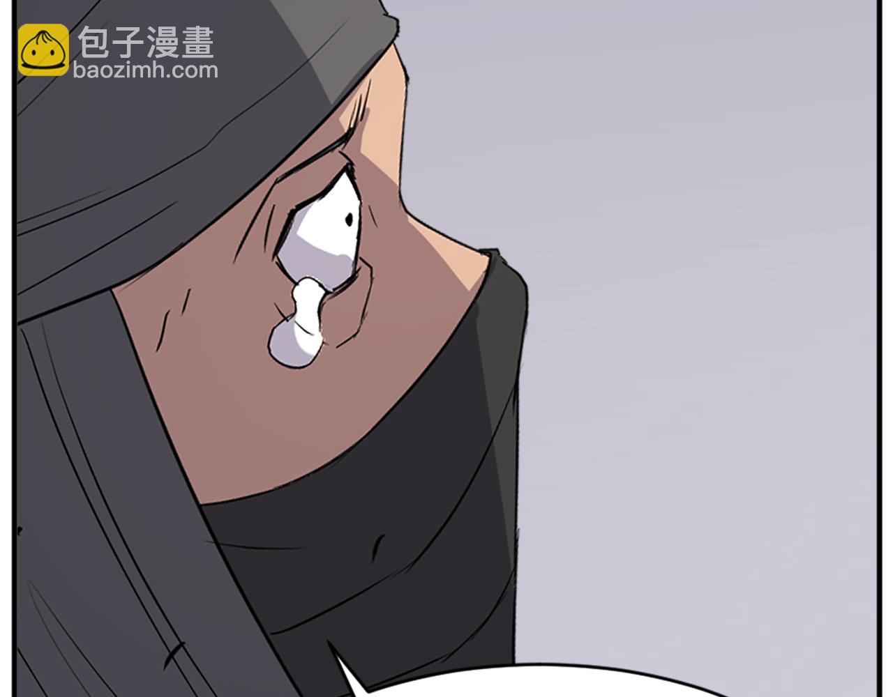 第123话 暗王的真实身份140