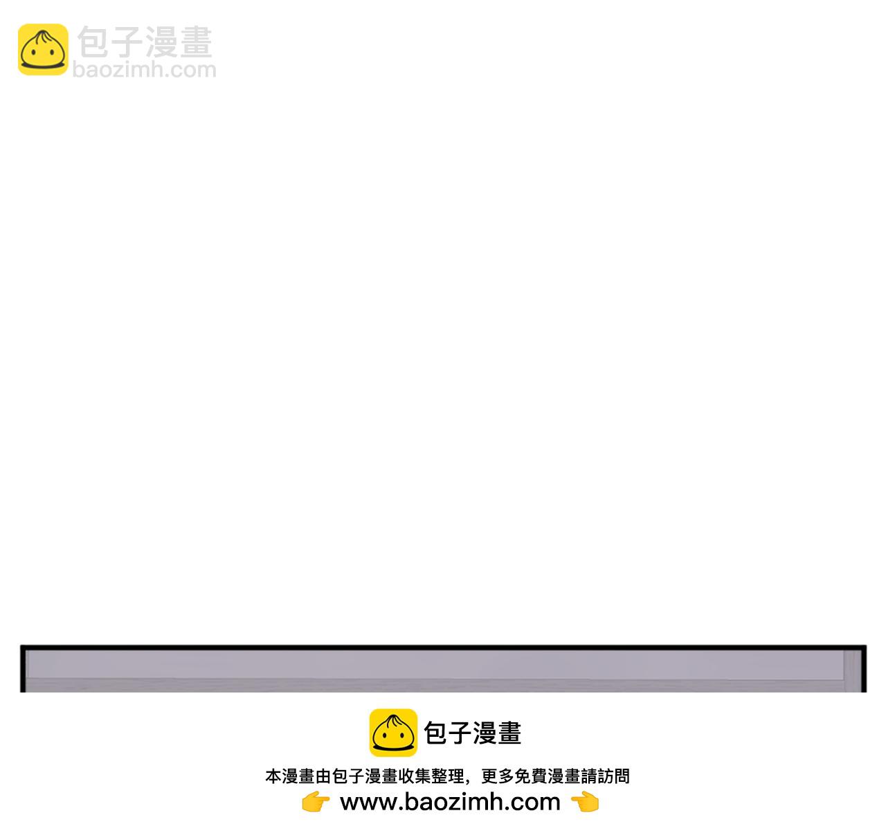 第123话 暗王的真实身份157