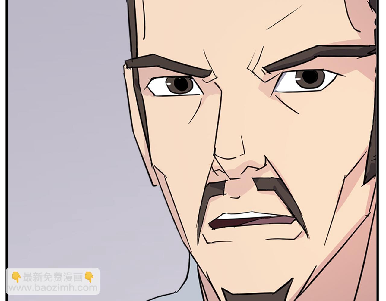 第123话 暗王的真实身份16