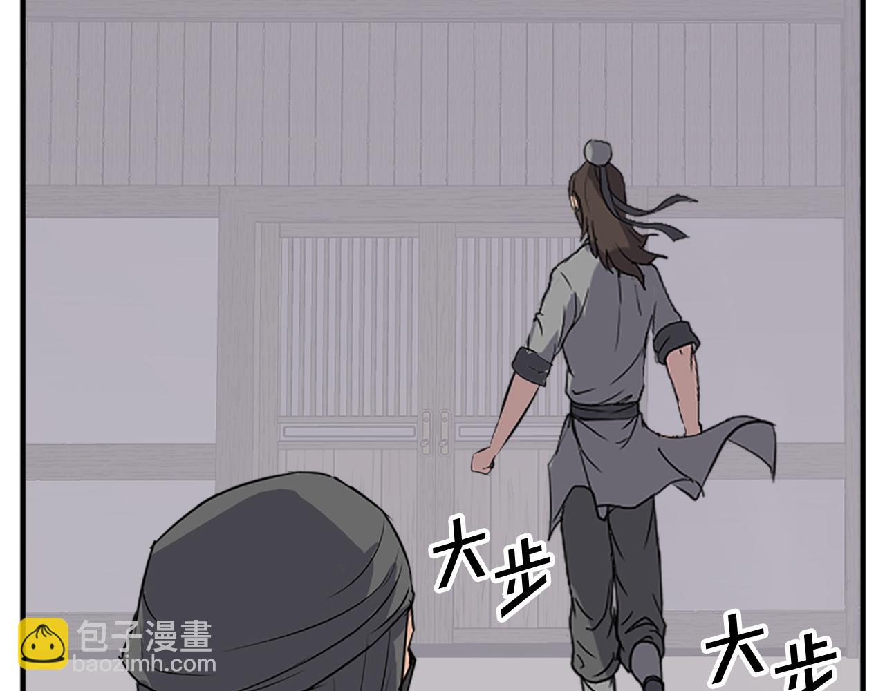 第123话 暗王的真实身份162