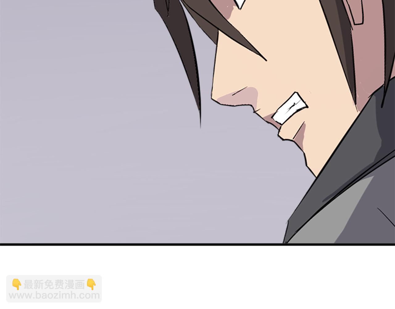 第123话 暗王的真实身份165