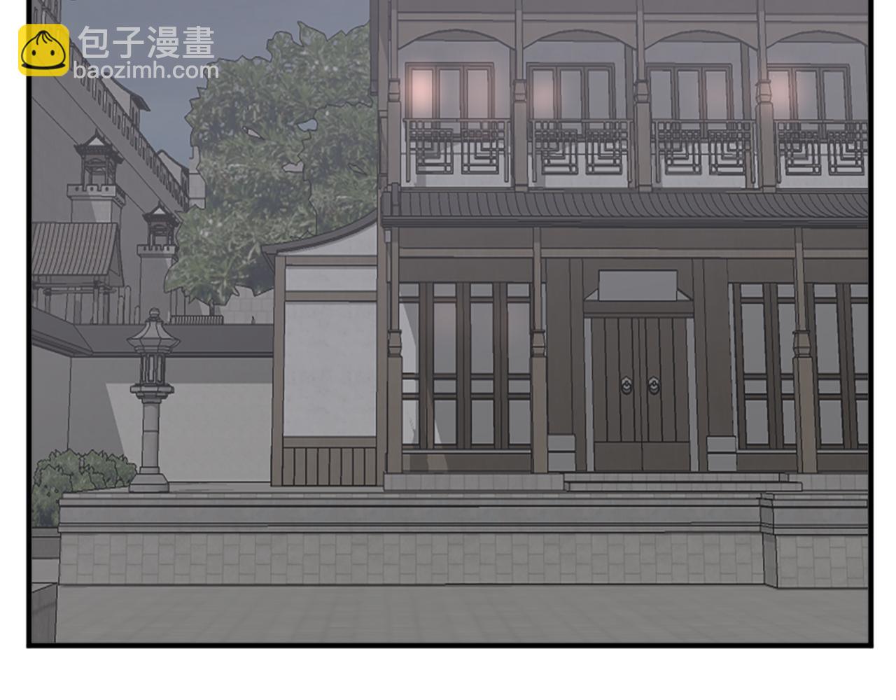 第123话 暗王的真实身份168