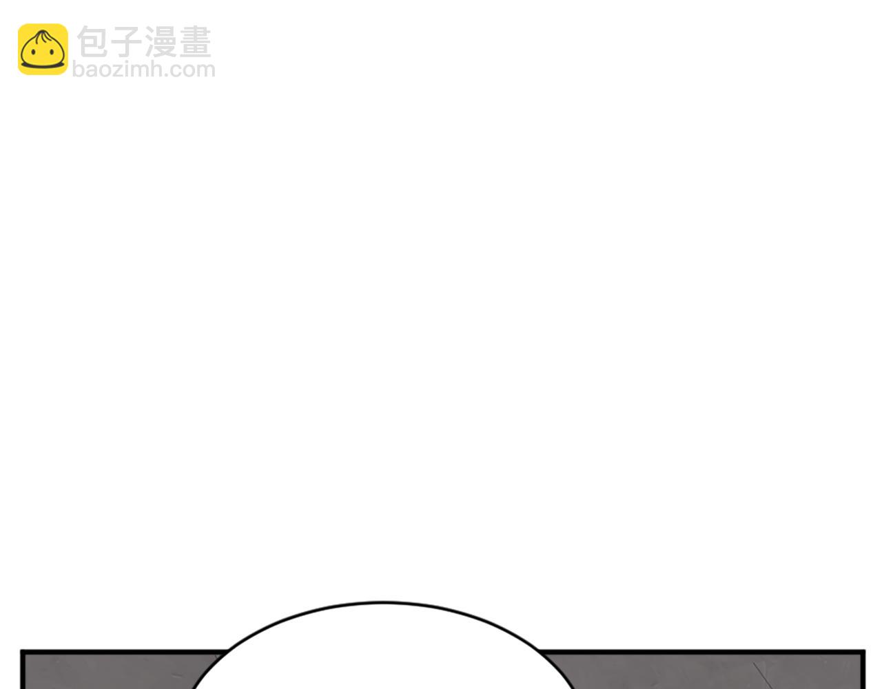 第123话 暗王的真实身份169