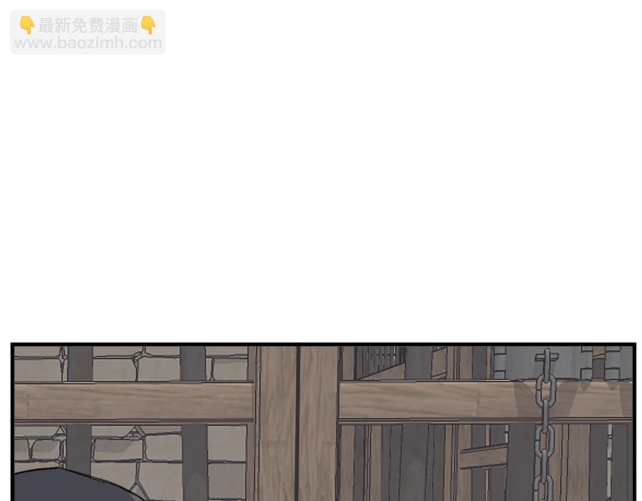 第123话 暗王的真实身份172