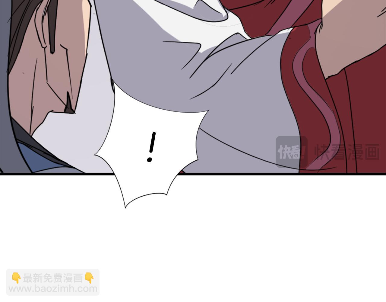 第123话 暗王的真实身份25