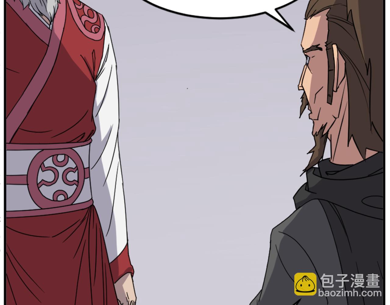 第123话 暗王的真实身份30