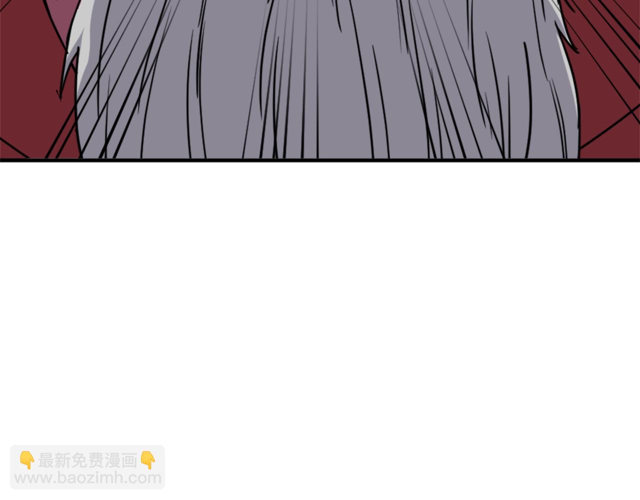 第123话 暗王的真实身份41