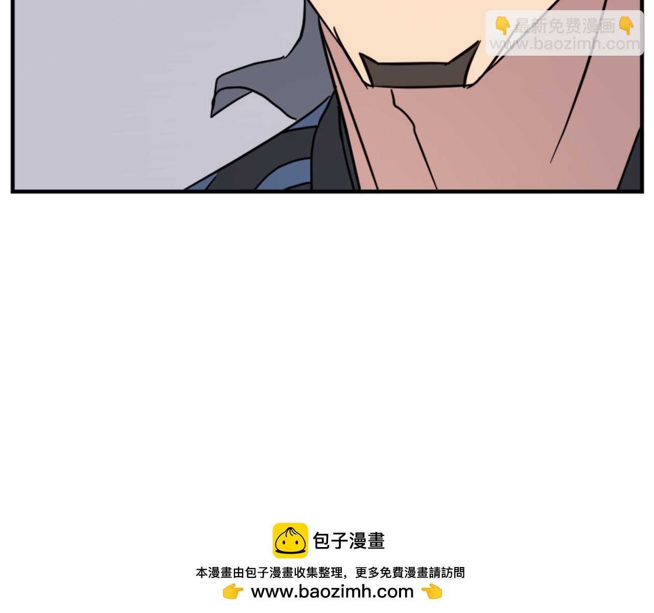 第123话 暗王的真实身份53