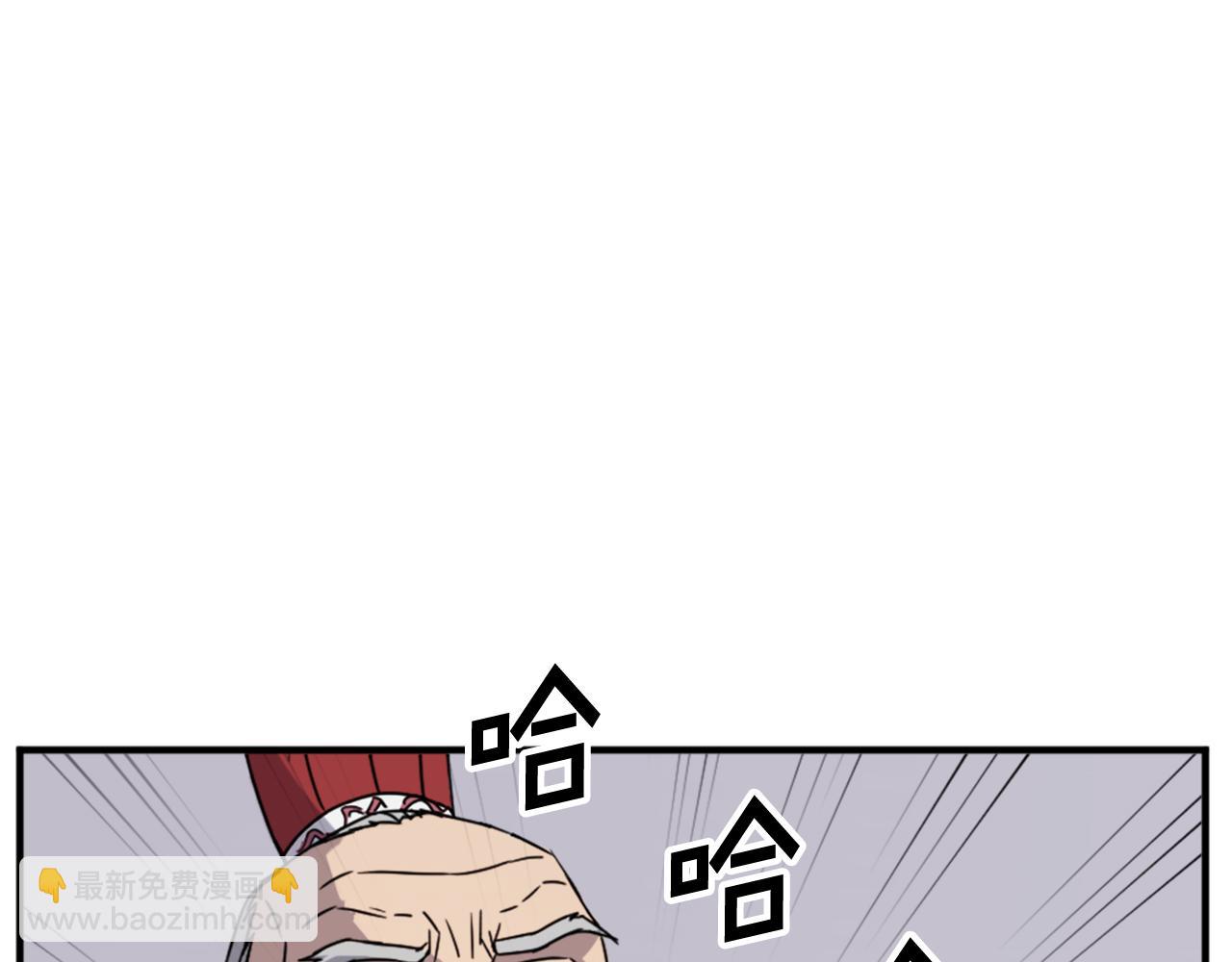 第123话 暗王的真实身份56
