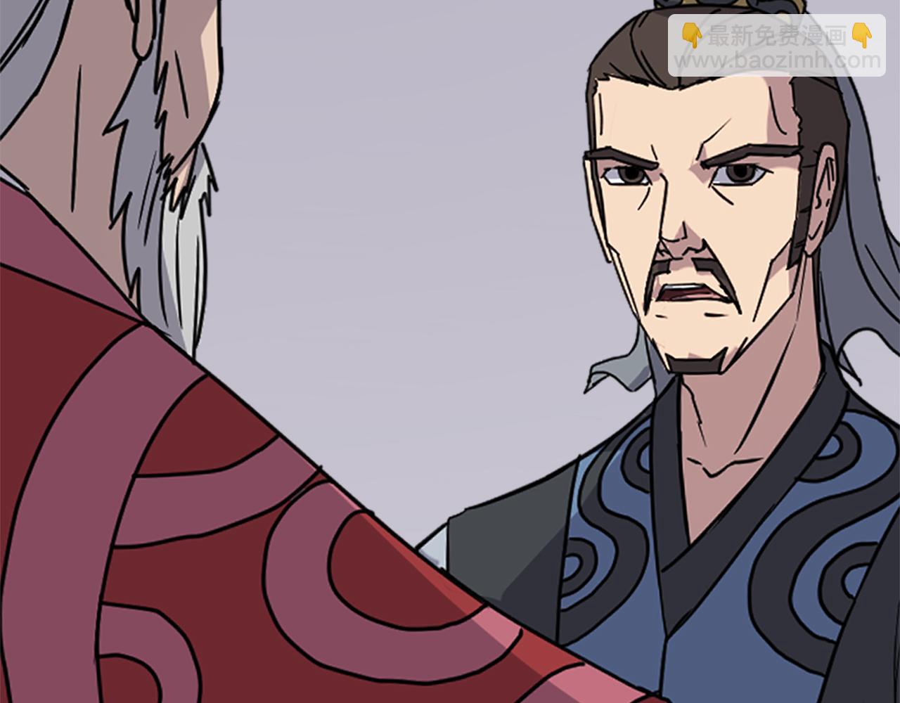 第123话 暗王的真实身份76