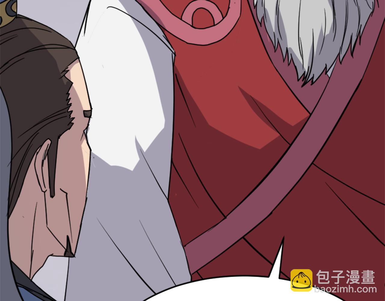 第123话 暗王的真实身份87