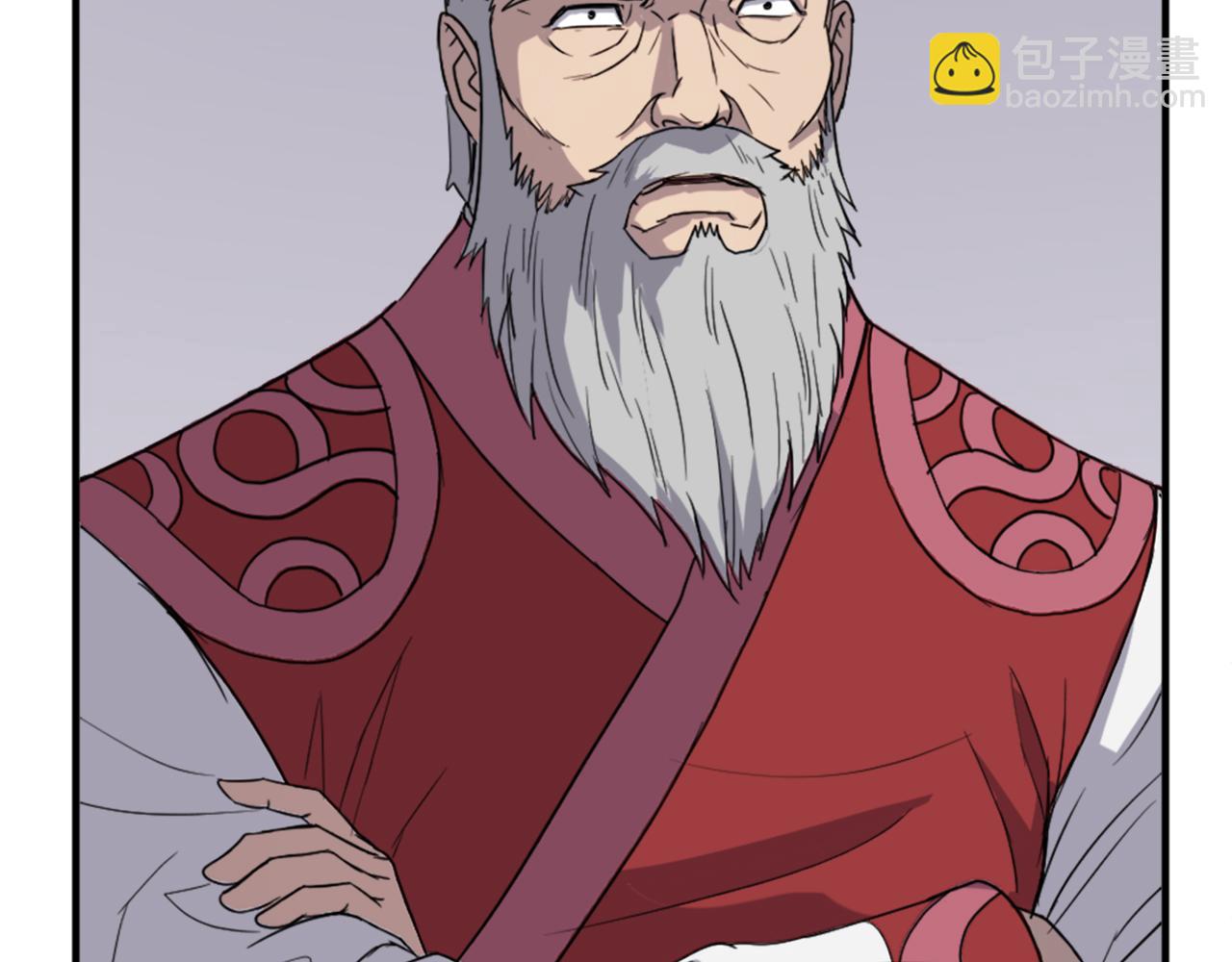 第123话 暗王的真实身份98