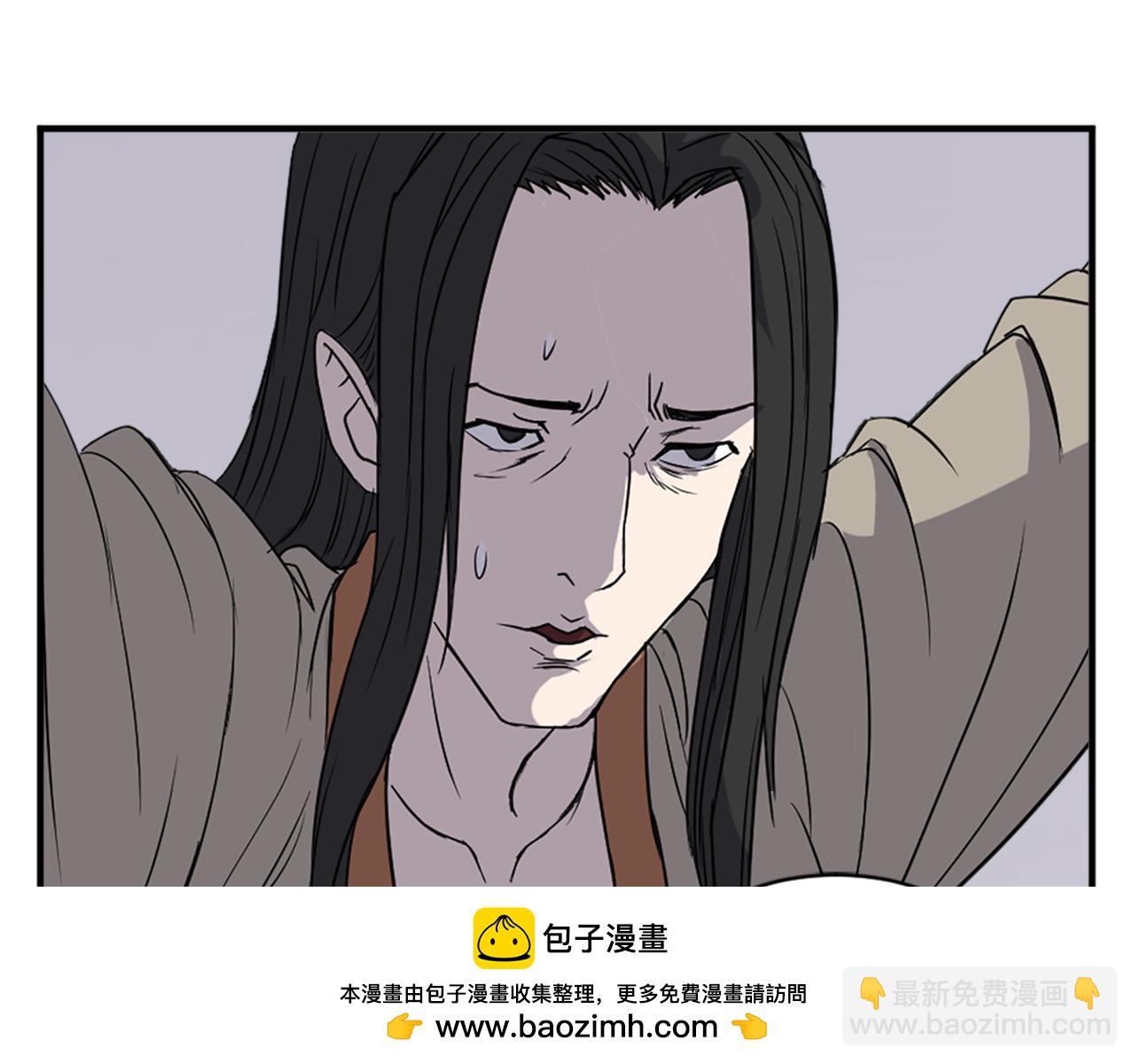 第124话 血空箫107