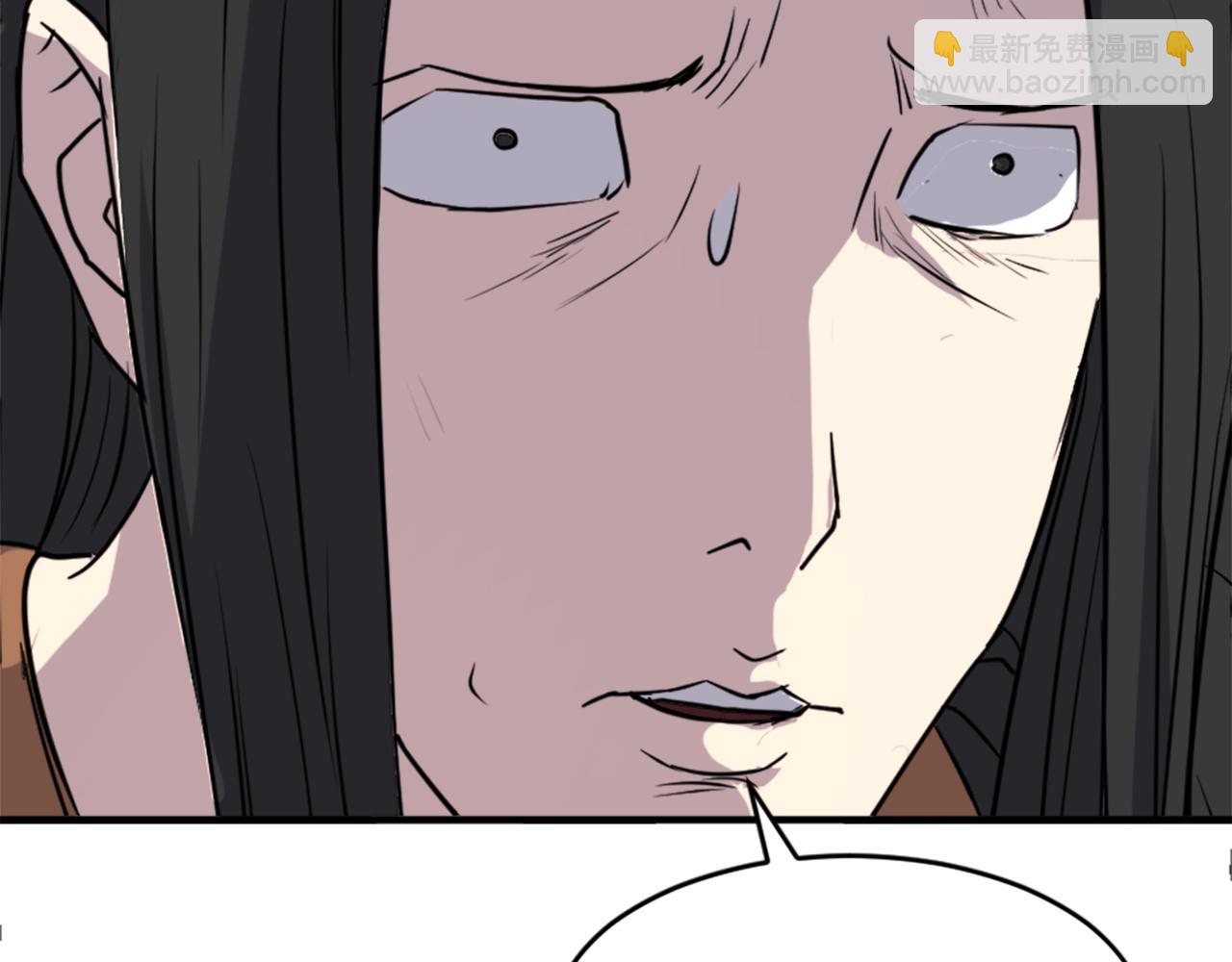 第124话 血空箫117