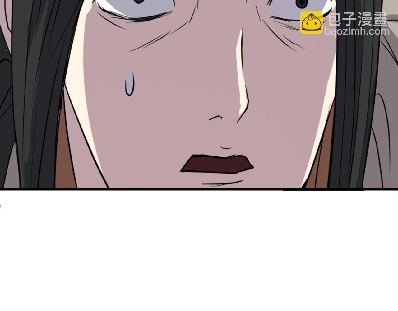 第124话 血空箫122