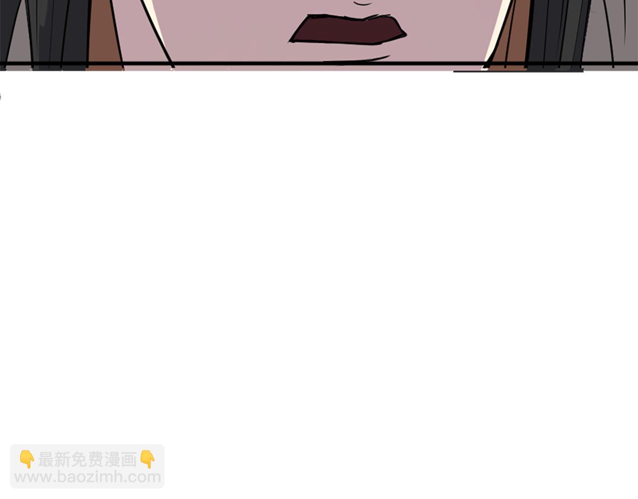 第124话 血空箫137