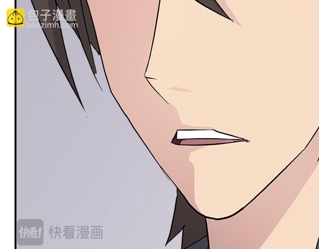 第124话 血空箫147