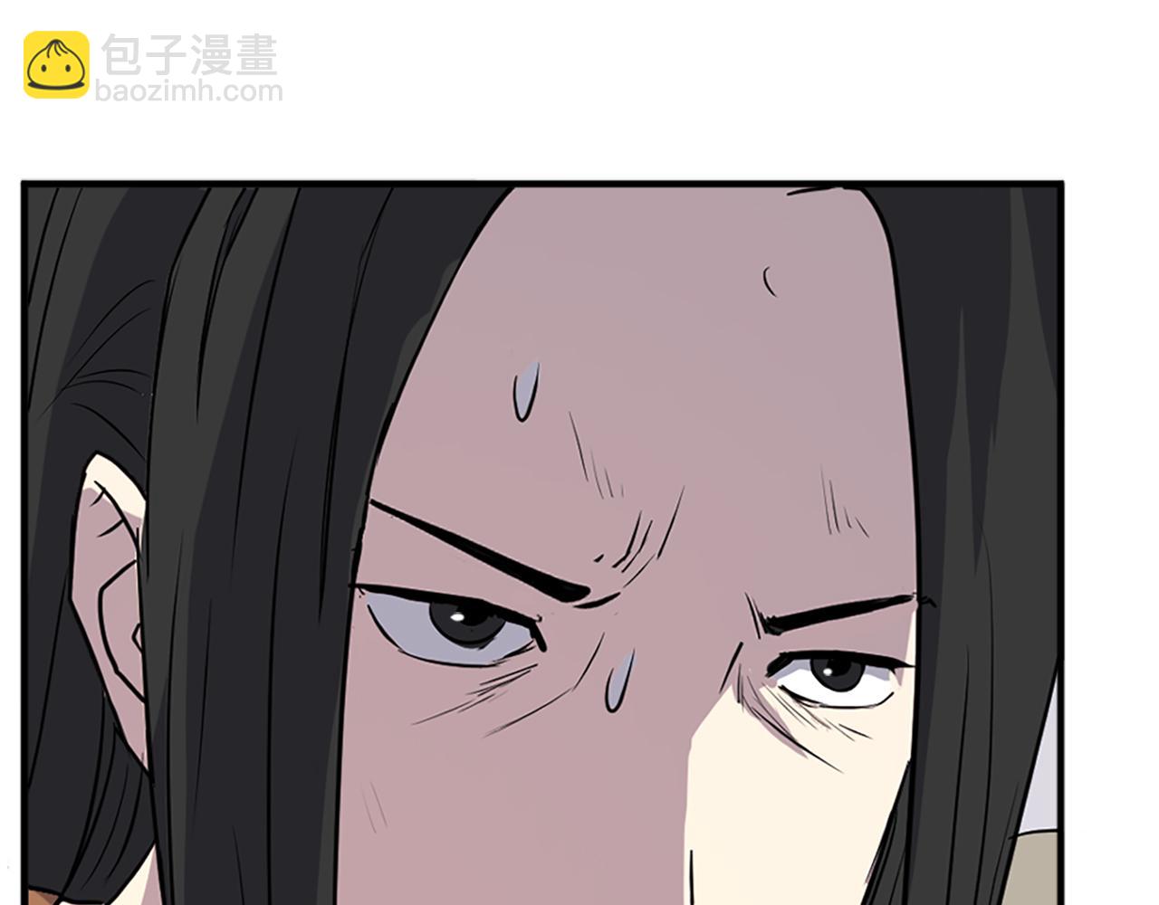 第124话 血空箫150