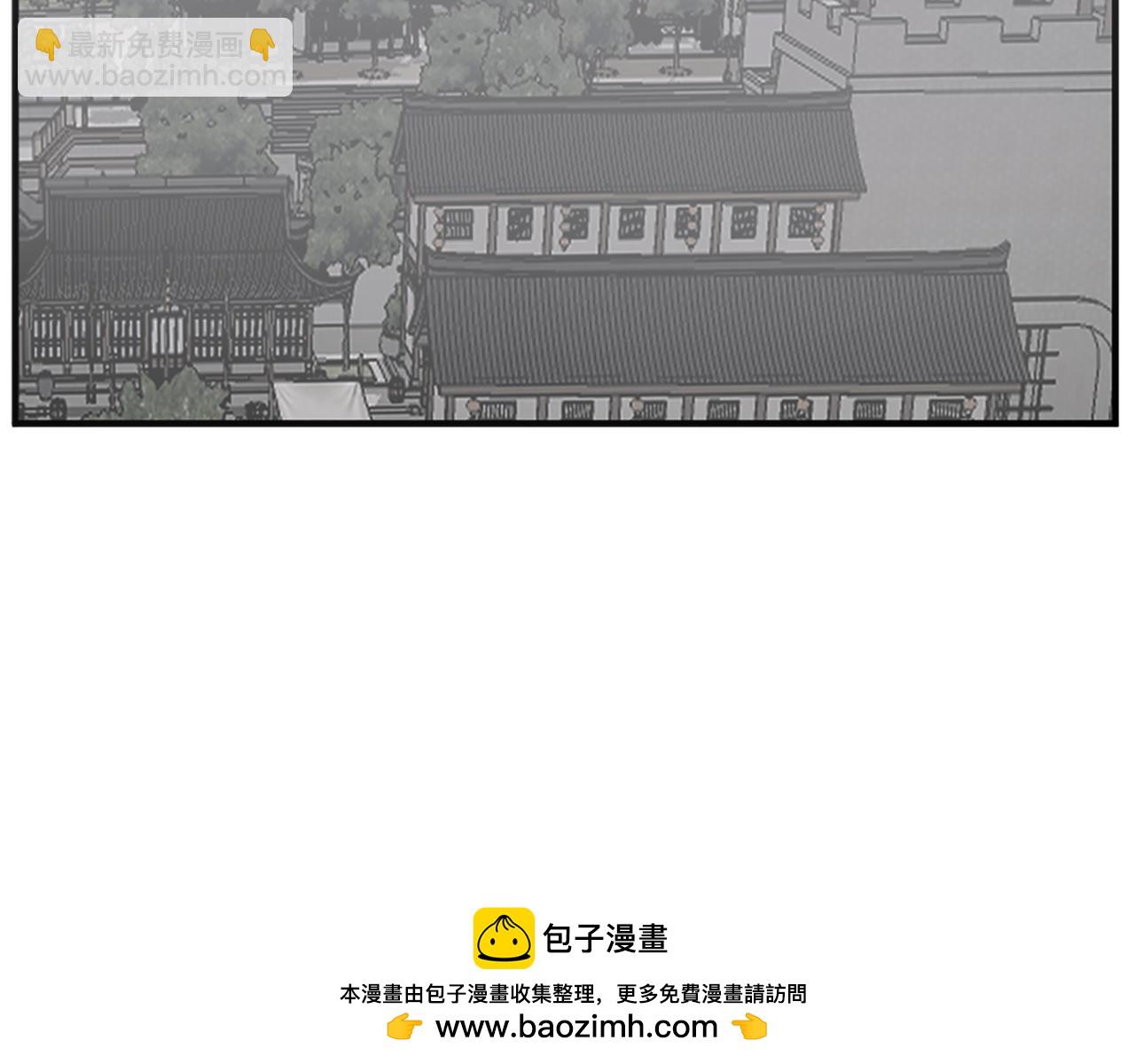 第124话 血空箫161