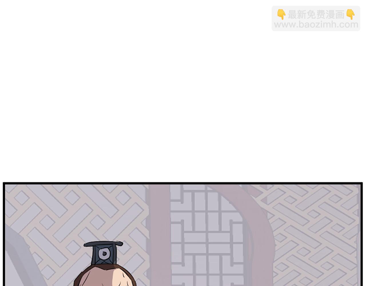 第124话 血空箫162