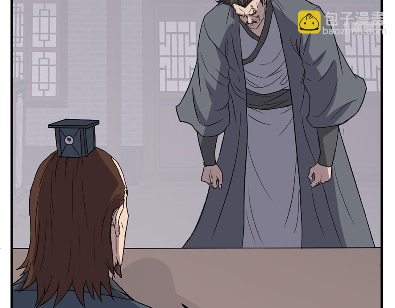 第124话 血空箫168