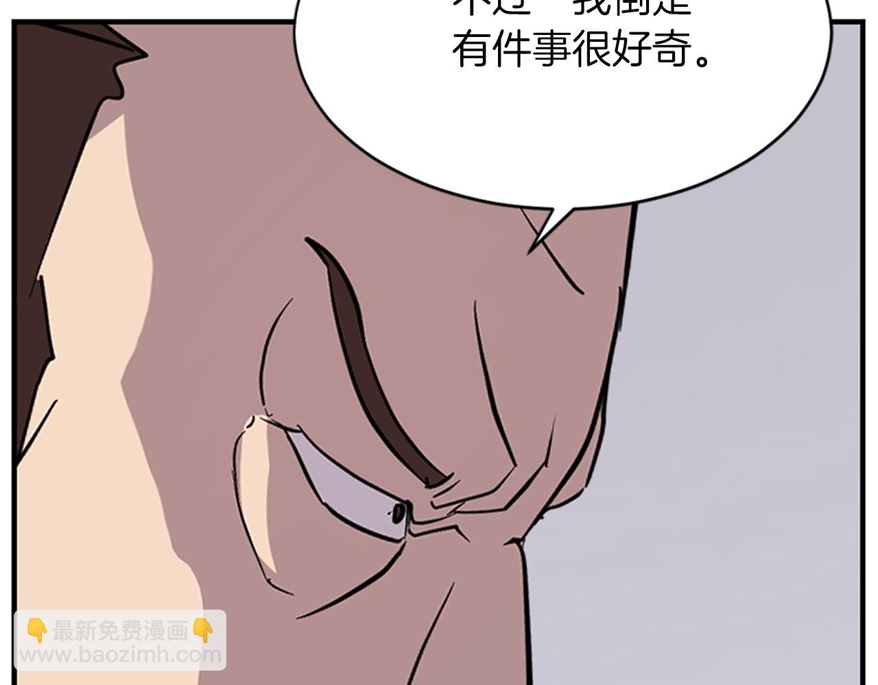 第124话 血空箫184
