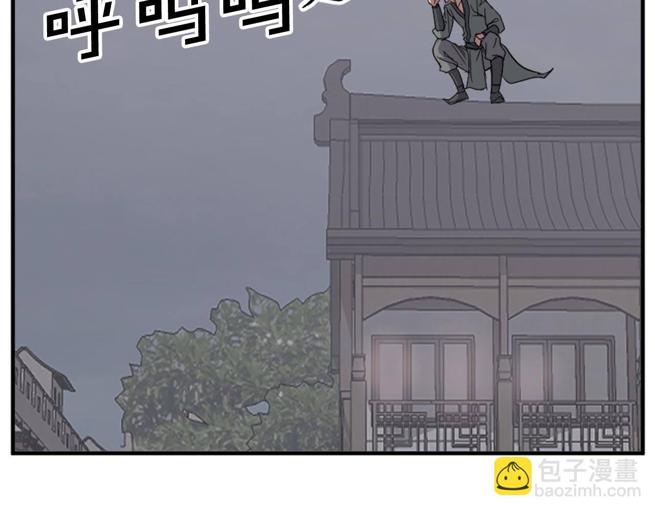 第124话 血空箫30