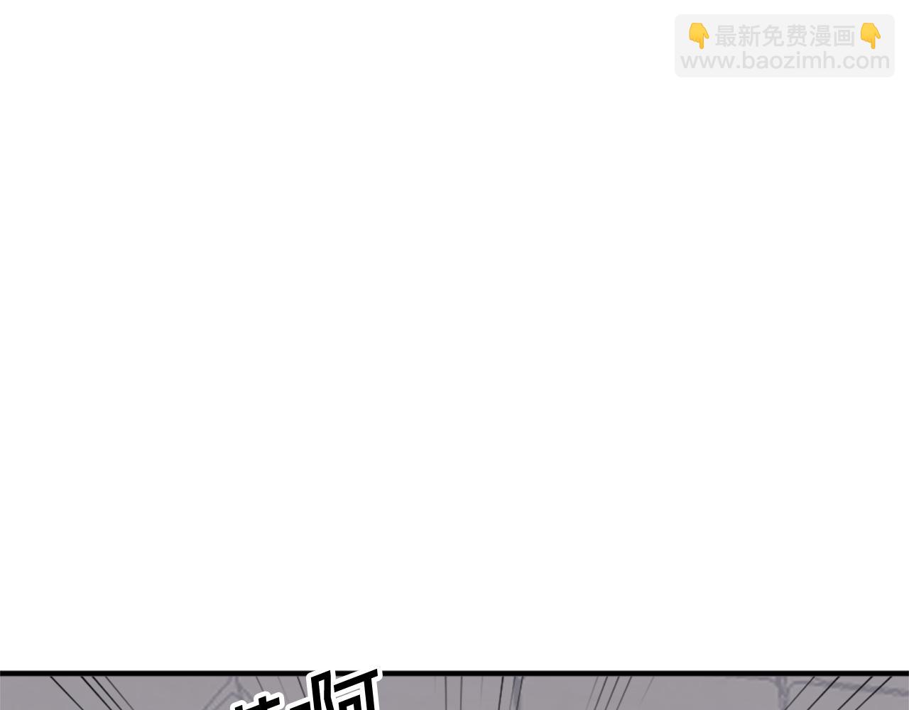 第124话 血空箫31