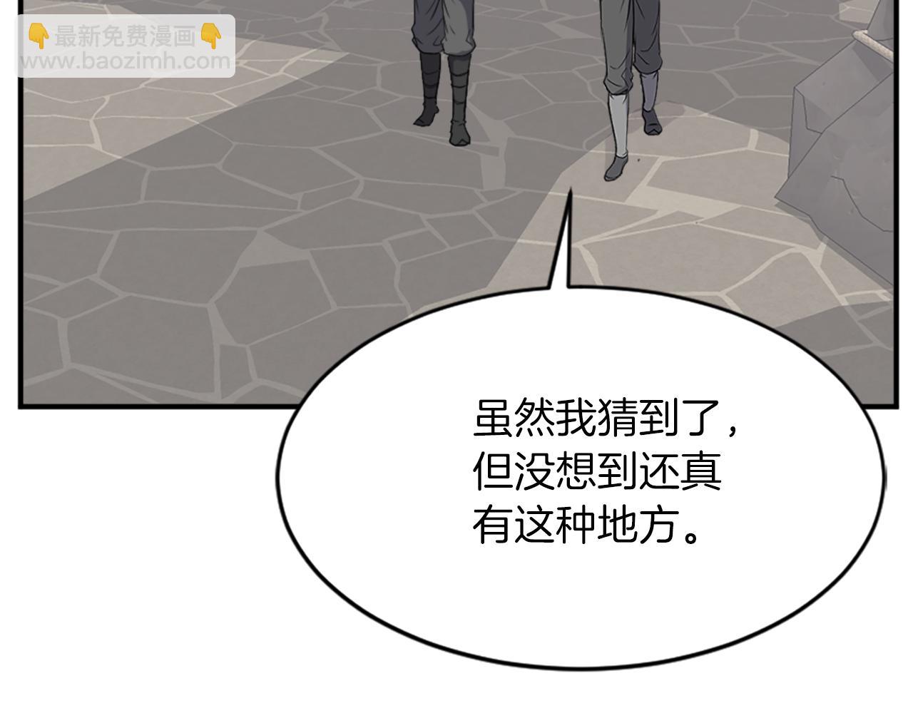 第124话 血空箫4