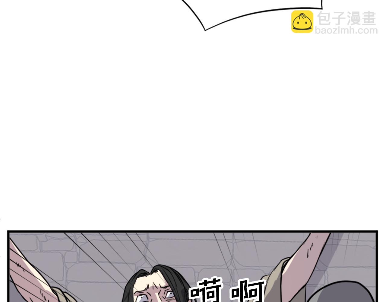 第124话 血空箫40