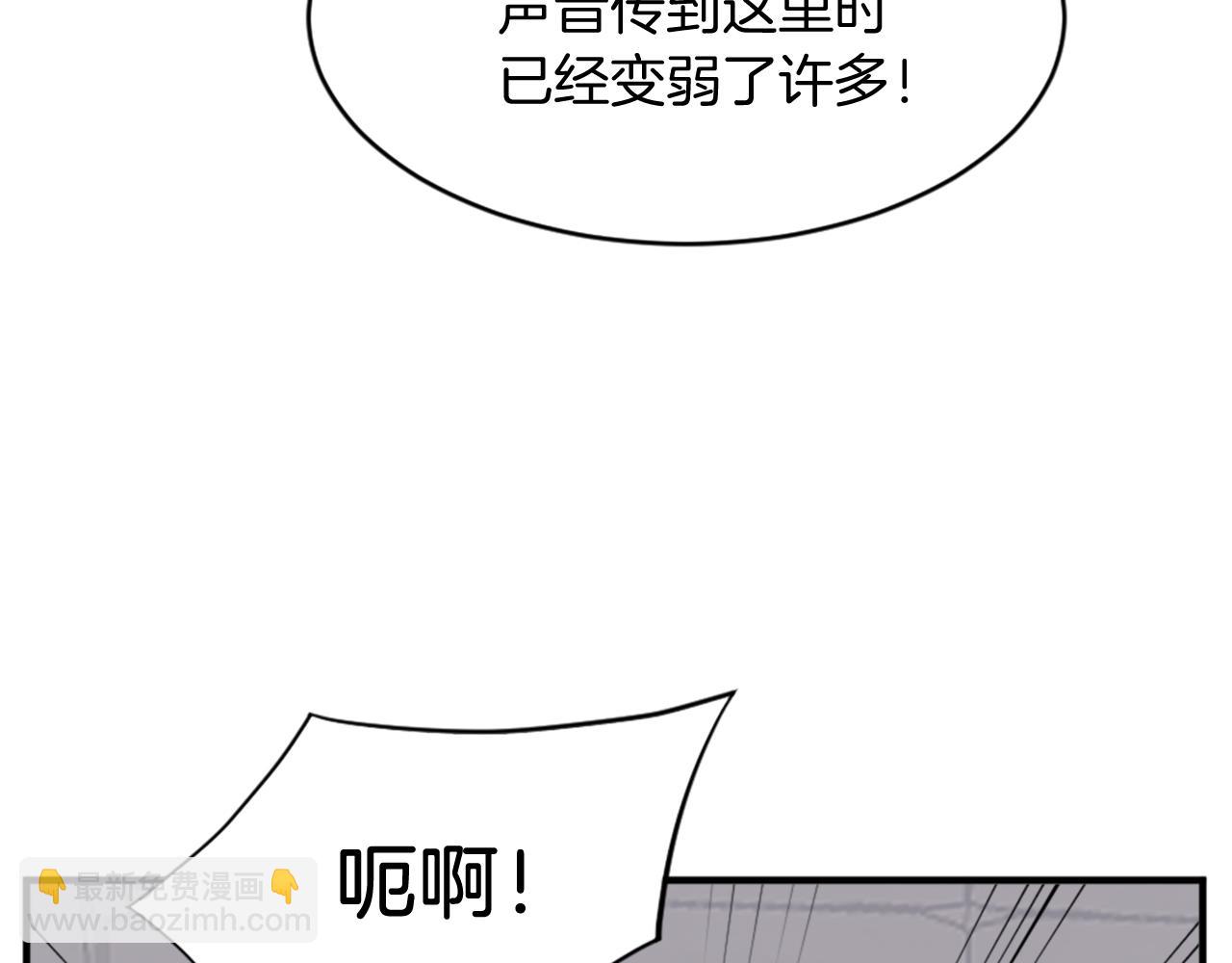 第124话 血空箫45